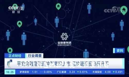 USDT钱包地址自定义设置详解
