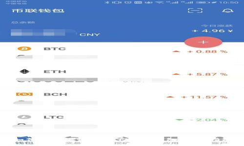 如何在苹果设备上下载TP钱包:详细指南