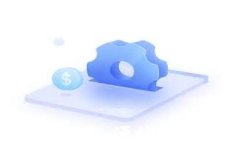 币安比特币钱包：安全、