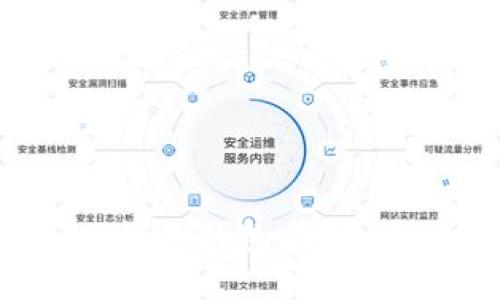 最全面的手机版比特币钱包指南:安全性、功能与选择
