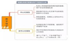 ### 与关键词以太坊冷钱包