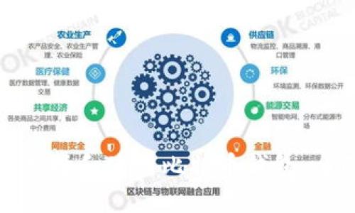 : 如何选择和使用比特币钱包:全面指南