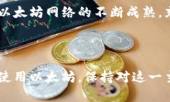 biao ti/biao ti：如何快速安