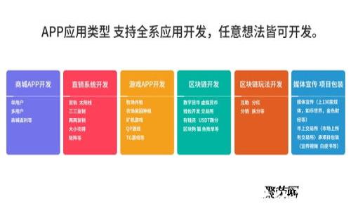 如何解决TP钱包无法创建以太坊的问题?