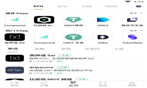 如何安装以太坊钱包:一步步指南