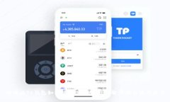 电脑版TP钱包如何添加BS