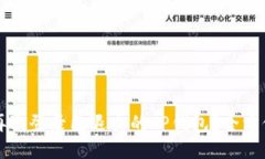 如何再次登录已退出的T