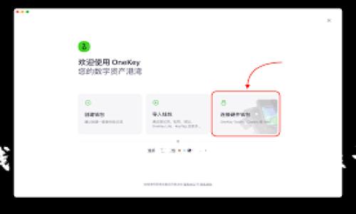TP钱包互转手续费及安全性详解