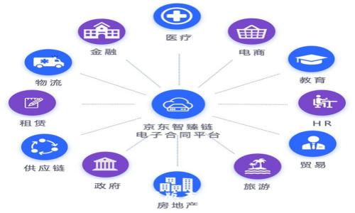 如何下载与安装最新版本的TP钱包安卓版1.67