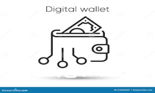 全面解析比特币钱包私钥文件及其安全性