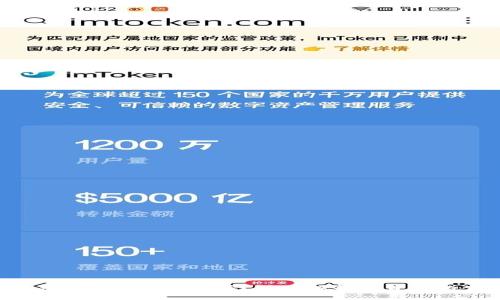 T P钱包与哪些公司有关联?深入解析其背后的生态系统
