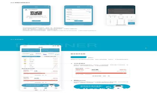 TP钱包能不能提现?全面解析TP钱包的资金使用方法