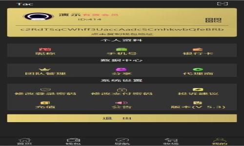 HT提到TP钱包的到账时间揭秘