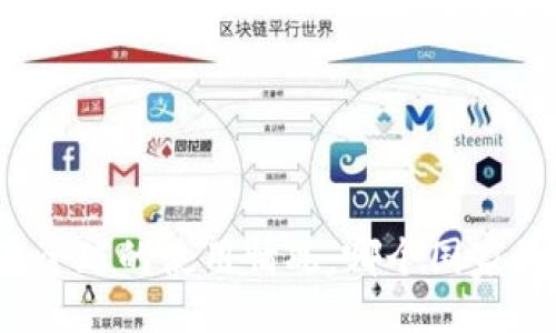 示例
tp钱包在全球的使用情况:哪个国家最为流行?
