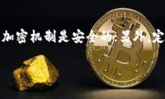 如何在TP钱包中导入火币私