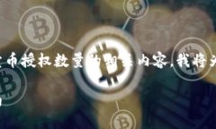 为了帮助您更好地理解有