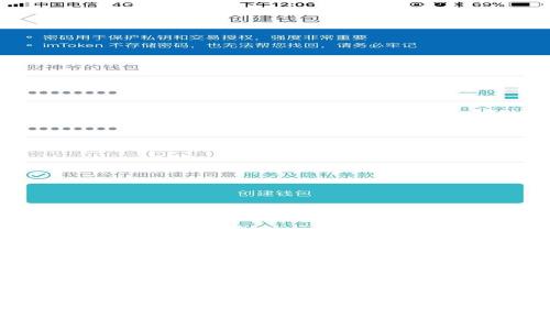 TP钱包解除授权后还能获得币分红吗?