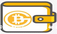 TP冷钱包能否存储USDT：全