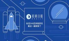 如何解决TP钱包矿工费不足