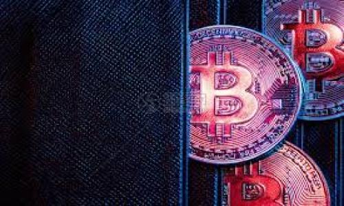 如何选择合适的钱包购买USDT：全面指南

钱包, USDT, 虚拟货币, 数字资产/guanjianci

内容大纲
1. 什么是USDT？
   - USDT的定义与用途
   - USDT的历史与发展

2. 钱包的基本知识
   - 什么是数字钱包？
   - 数字钱包的类型（热钱包与冷钱包）
   - 如何选择适合你的数字钱包
   
3. 购买USDT的步骤
   - 选择交易所
   - 资金到账方式
   - 通过钱包进行购买的操作

4. 钱包与USDT的安全性
   - 如何保护你的数字资产
   - 常见的安全问题及应对措施

5. USDT的交易及使用场景
   - 用途与现实世界的应用
   - USDT在DeFi中的角色

6. 未来的发展趋势
   - USDT的发展前景
   - 钱包技术的创新与发展

7. 常见问题解答
   - 钱包不仅能存储USDT吗？
   - USDT和其他稳定币的比较
   - 如何快速兑换USDT？

详细内容

1. 什么是USDT？

USDT（Tether）是一种被称为稳定币的数字资产，旨在保持与法定货币（如美元）的1:1汇率。作为一种数字货币，USDT被广泛应用于加密货币市场，用于投资、交易及支付等多种场景。USDT由Tether公司发行，创始于2014年，最初被设计为解决虚拟货币市场中的波动问题。USDT无论是在交易所的交易，还是在不同的钱包之间的转账，都极大地方便了用户。


2. 钱包的基本知识

数字钱包是一种用于存储、发送和接收数字资产的软件或硬件工具。它们通过私钥和公钥机制确保用户的资产安全。一般来说，数字钱包可分为热钱包和冷钱包：热钱包连接互联网，方便快捷，但相对安全性较低；冷钱包则是离线存储，更加安全，但使用时不够便利。对于初学者而言，选择适合的数字钱包是迈向加密货币世界的第一步。


3. 购买USDT的步骤

如果你想购买USDT，首先需要选择一家合适的交易所进行交易，并通过银行转账、信用卡或其他方式将资金充值到交易所账户。完成充值后，用户可以在交易所用法定货币购买USDT。要购买USDT，确保选择支持USDT交易的交易对。最终，用户可将购买到的USDT转入自己的数字钱包中，确保资产安全。


4. 钱包与USDT的安全性

安全性是加密货币交易中至关重要的一环。在使用钱包存储USDT时，用户需要采取多重措施来保护自己的资产。这包括但不限于设置强密码、启用两步验证、定期备份钱包、进行安全审计、了解潜在的诈骗和钓鱼攻击等。这些措施可以显著降低用户资金被盗的风险。


5. USDT的交易及使用场景

USDT已逐渐成为全球最大的数字货币之一，广泛应用于加密市场的投资、交易和DeFi（去中心化金融）等场景。由于其稳定性，USDT也是许多交易策略的理想选择。在DeFi中，USDT也被用作流动性提供者的媒介，许多项目都接受USDT进行投资和交易。通过针对市场波动的有效管理，USDT成为投资者在复杂环境下“避风港”的选择。


6. 未来的发展趋势

USDT的未来发展面临许多挑战与机遇。随着区块链技术的不断创新，USDT的应用场景也在不断扩展。同时，监管政策的变化也可能影响USDT的流通与使用。此外，新的稳定币如DAI和USDC的出现对USDT形成竞争。在这样的环境下，USDT需要不断完善自身的技术和合规机制，才能在加密货币市场中稳步前行。


7. 常见问题解答

在讨论钱包购买USDT的过程中，用户通常会有以下几个问题：


h41. 钱包不仅能存储USDT吗？/h4

数字钱包不仅支持USDT的存储，还能存储多种类型的数字资产，包括比特币、以太坊及其他各种代币。用户可以根据自己的需求选择支持多币种的钱包。


h42. USDT和其他稳定币的比较/h4

USDT与其他稳定币如USDC、BUSD等在某些方面存在区别，包括发行机制、透明度和受监管程度等。比较这些稳定币有助于用户选择最合适的数字资产。


h43. 如何快速兑换USDT？/h4

用户可以通过交易所快速兑换USDT，交易所提供了一些工具和机制帮助用户高效完成资产兑换。此外，一些去中心化交易所也允许用户快速转换USDT及其他代币。


（内容将根据以上问题逐步扩展，每个问题会有详细的对比和讨论，确保字数要求。）