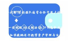    什么是TP钱包？如何直接