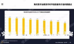 TP钱包突然多出Santa币的原