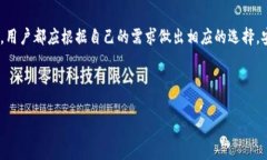   如何将欧易交易所的数字