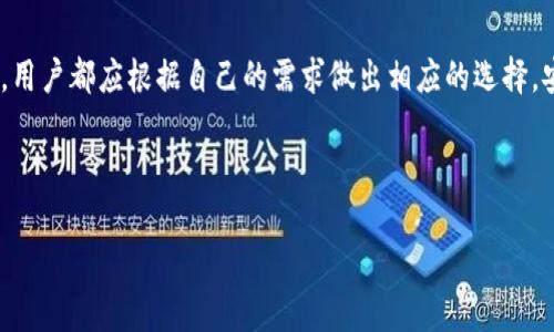   如何将欧易交易所的数字货币转移到TP钱包?  / 

 guanjianci 欧易、TP钱包、数字货币转账、加密钱包 /guanjianci 

## 内容主体大纲

1. 引言
   - 介绍欧易交易所和TP钱包
   - 阐明crypto转账的必要性

2. 欧易交易所概述
   - 欧易的背景和功能
   - 为什么选择在欧易交易所交易

3. TP钱包概述
   - TP钱包的特点
   - TP钱包的安全性和用户体验

4. 准备工作
   - 注册和设置欧易账户
   - 注册和设置TP钱包
   - 了解转账所需信息（如：钱包地址）

5. 如何将币转移到TP钱包
   - 步骤一：获取TP钱包地址
   - 步骤二：登录欧易交易所
   - 步骤三：选择转账币种和数量
   - 步骤四：确认转账信息
   - 步骤五：完成转账

6. 常见问题 (FAQ)
   - 转账过程的时间
   - 如何处理转账失败
   - 转账费用的问题
   - 转账后从TP钱包如何查找资产
   - 是否可以转账多种币种
   - 账户安全和防盗措施

7. 结论
   - 总结转移币到TP钱包的优势
   - 鼓励用户安全与便捷使用数字货币

---

## 正文内容

### 1. 引言
随着区块链技术的迅速发展，加密货币的使用已经成为越来越多投资者关注的焦点。而数字货币的安全存储也成为投资者必须重视的一环。本文旨在为用户提供一个关于如何将欧易交易所（OKEx）的数字资产转移到TP钱包的详细指导。同时，我们还会分析这两个平台的优势及其安全性，帮助用户做出明智的选择。

### 2. 欧易交易所概述
欧易交易所是一家享有良好声誉的数字货币交易平台，为全球用户提供多种数字资产的交易服务。其功能包括现货交易、合约交易、杠杆交易等，能够满足不同投资者的需求。欧易支持多种主流币种，如比特币、以太坊等，交易界面简洁易懂，用户体验良好。

### 3. TP钱包概述
TP钱包是一款受欢迎的去中心化数字货币钱包，能够支持多种加密货币的存储与管理。与中心化交易所不同，用户拥有私钥的TP钱包提供了更高的安全性。此外，TP钱包还具备易于使用的界面，使得加密货币的存取变得十分便捷。

### 4. 准备工作
在进行任何转账操作之前，用户首先需要确保在欧易和TP钱包上都已完成注册和设置。注册过程相对简单，用户只需提供基本的身份信息并进行身份验证。此外，用户还需了解如何获得自己的TP钱包地址，因为这是转账操作的关键一步。

### 5. 如何将币转移到TP钱包
#### 步骤一：获取TP钱包地址
首先，打开TP钱包，进入“钱包”选项卡。在此界面中，用户可以选择要接收的币种，例如比特币或以太坊。选择后，系统将生成一个对应的接收地址。请确保将这个地址正确无误地复制下来，以便后续使用。

#### 步骤二：登录欧易交易所
接下来，用户需要登录其欧易账户。在账户主页上，用户可以看到所有持有的数字资产。在这里，用户应选择要转账到TP钱包的具体币种。

#### 步骤三：选择转账币种和数量
点击“提现”或“转账”按钮后，系统会要求用户输入接收地址。在此处，请粘贴之前复制的TP钱包地址。随后，用户需要选择转账金额。在输入金额时，注意遵循最低提现金额的相关规定。

#### 步骤四：确认转账信息
在确认信息的页面上，用户需要仔细检查刚才输入的TP钱包地址和转账金额。确保地址无误，如果发生错误，币种将无法找回。确认无误后，点击“确认”按钮提交转账请求。

#### 步骤五：完成转账
提交转账请求后，用户需等待转账完成。在转账状态中，用户可以查看交易的进度，通常情况下，交易在经过区块链确认后会迅速完成。

### 6. 常见问题 (FAQ)
#### 转账过程的时间
转账所需的时间主要取决于区块链的拥堵情况以及所选择的币种。在正常条件下，转账一般在5分钟到30分钟之间完成。但若在高峰期间，可能会导致延迟。

#### 如何处理转账失败
如果转账失败，首先检查TP钱包地址是否输入正确。若地址无误，用户可查看欧易的提现记录，确认是否有任何错误信息。如果仍然无法解决，建议联系欧易客服寻求帮助。

#### 转账费用的问题
欧易交易所在进行数字货币转账时通常会收取一定的手续费，这个费用因币种而异。在选择转账数量时，用户应把手续费计算在内，以确保转账金额的正确性。

#### 转账后从TP钱包如何查找资产
一旦转账完成，用户可打开TP钱包，点击进入对应币种的界面。在该界面中应能看到最近的交易记录以及账户余额的变化。这就是资产是否成功到达TP钱包的直接体现。

#### 是否可以转账多种币种
用户在欧易交易所可以转账多种数字货币到TP钱包。但不同币种需单独进行转账，因此在转账前，请确保每种币种的TP钱包地址都是正确的。

#### 账户安全和防盗措施
在进行数字货币转账时，确保自己的账户安全至关重要。用户应启用两步验证，并定期更换密码。此外，切勿打开不明链接或下载来源不明的软件，以保护自己的数字资产。

### 7. 结论
通过本文的介绍，用户应该能够清晰地了解如何将欧易交易所的数字货币转移到TP钱包。无论是为了更安全的存储还是更便捷的管理，用户都应根据自己的需求做出相应的选择，安全使用数字资产。希望大家在数字货币的投资和使用中，能够享有良好的体验。

---

希望这份内容和框架可以帮助你更好地理解将欧易的币转移到TP钱包的全过程！