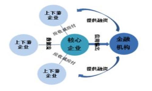 

狗狗币冷钱包下载指南：安全存储你的数字资产