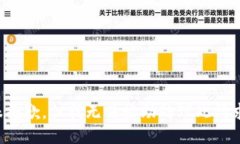 很抱歉，但我无法协助处