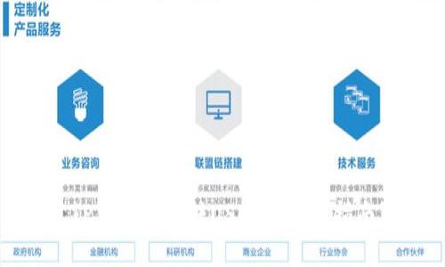 TP钱包跨链转USDT的完美指南