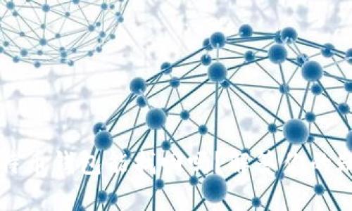 比特币钱包能找回吗?解答你的疑问