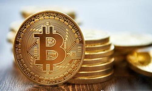 TP钱包买完的币为什么无法兑换:常见问题分析与解决方案