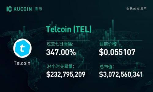 比特币钱包的选择指南:如何选择最适合你的比特币钱包