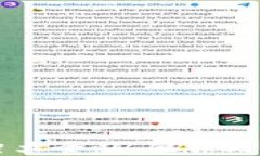 以太坊钱包图片大全：从