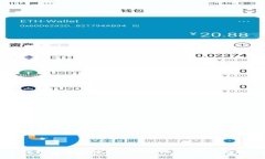 比特派钱包的币被转走了