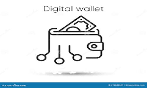 如何选择安全的XRP钱包?