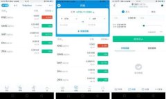 如何将CFX币提取到TP钱包：