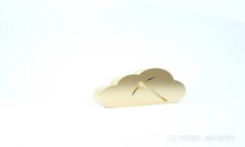 如何删除TP钱包中的空头币及其操作指南