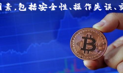 在您提到的