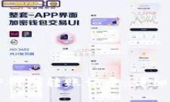 如何查看TP钱包转账记录：