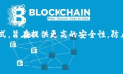 可以的，TRX（波场币）可