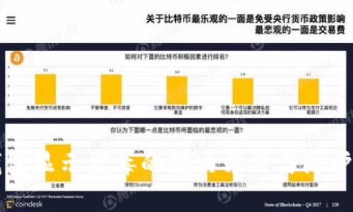 TP钱包显示病毒的解决方法与防护指南