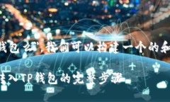 关于您的问题，＂gate能直