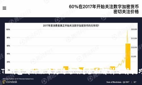 :TP钱包哪种版本更适合你?全面解析选择技巧