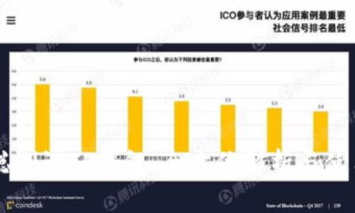 中本聪测试TP钱包:全方位解析与使用指南
