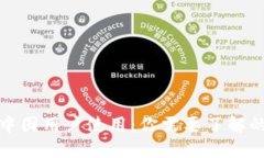 TP钱包年底禁止中国用户使