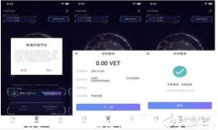 全面解析五行币与以太坊
