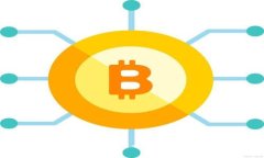 如何在比特币交易网上注