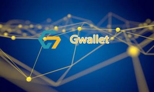 如何保护你的IM Token钱包免受盗窃